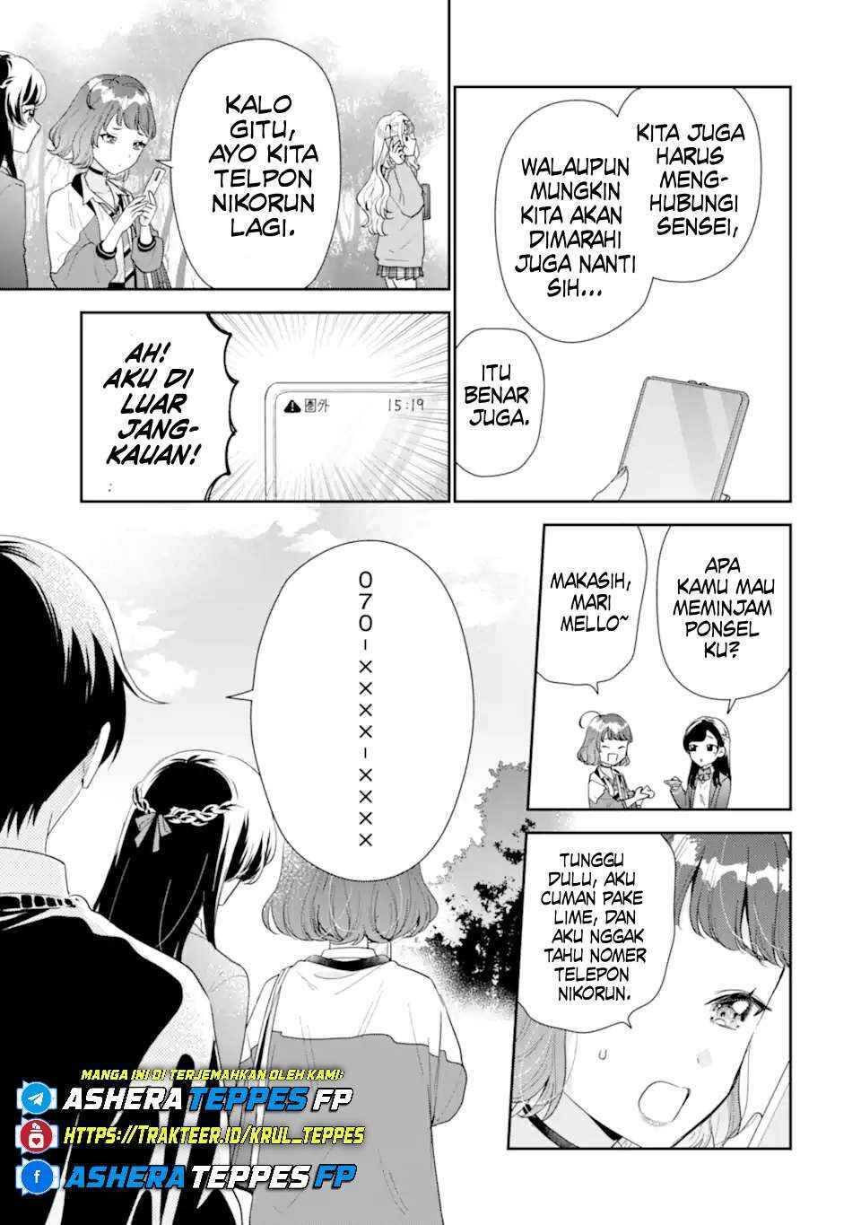 Keiken-zumi na Kimi to, Keiken Zero na Ore ga, Otsukiai Suru Hanashi. Chapter 38 - Page 20