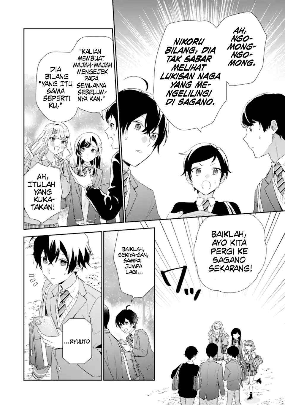 Keiken-zumi na Kimi to, Keiken Zero na Ore ga, Otsukiai Suru Hanashi. Chapter 38 - Page 23