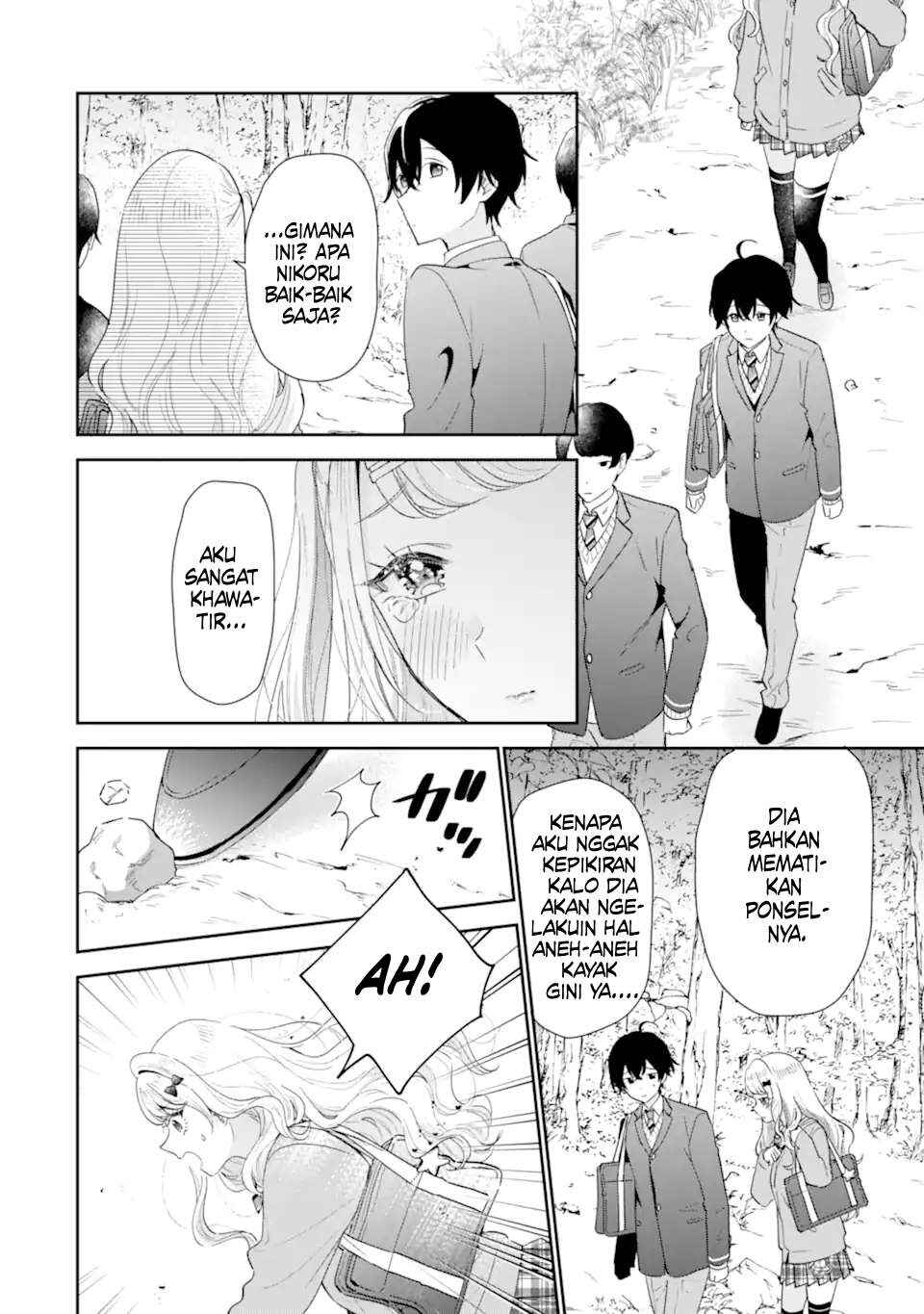 Keiken-zumi na Kimi to, Keiken Zero na Ore ga, Otsukiai Suru Hanashi. Chapter 38 - Page 25