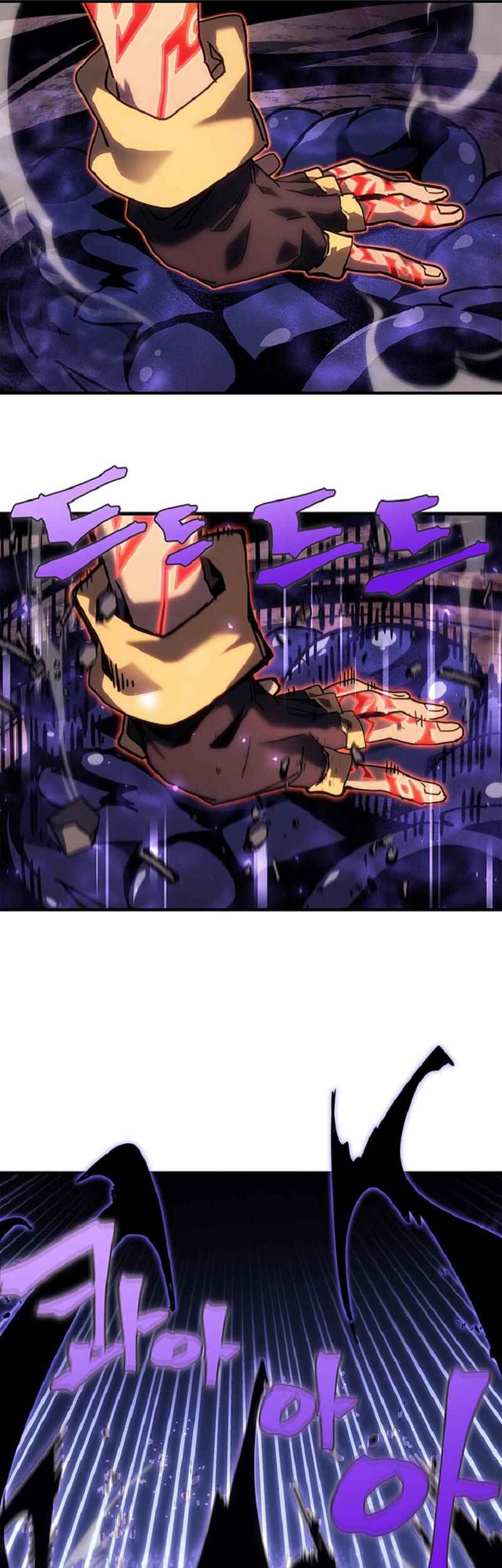 A Returner's Magic Should Be Special Chapter 266 - Page 5
