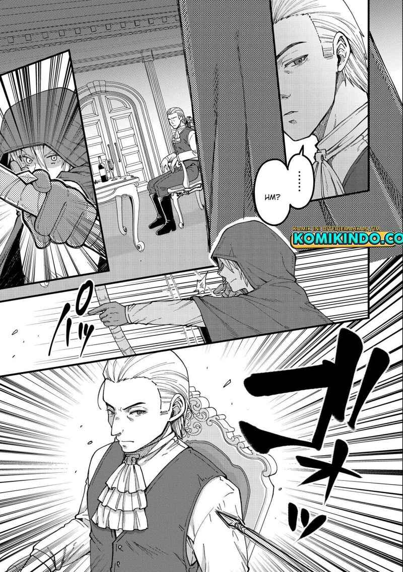 Tensei Shite High Elf ni Narimashitaga, Slow Life wa 120-nen de Akimashita - Highelf with a Long Life Chapter 18 - Page 12