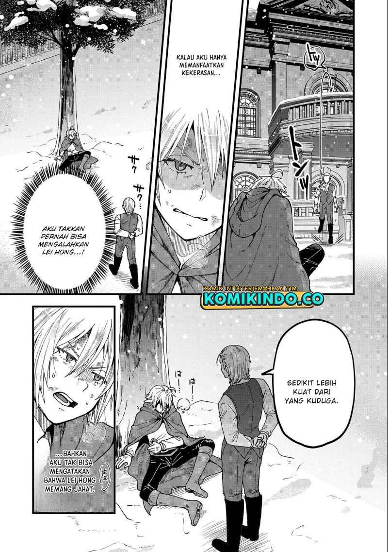 Tensei Shite High Elf ni Narimashitaga, Slow Life wa 120-nen de Akimashita - Highelf with a Long Life Chapter 18 - Page 20