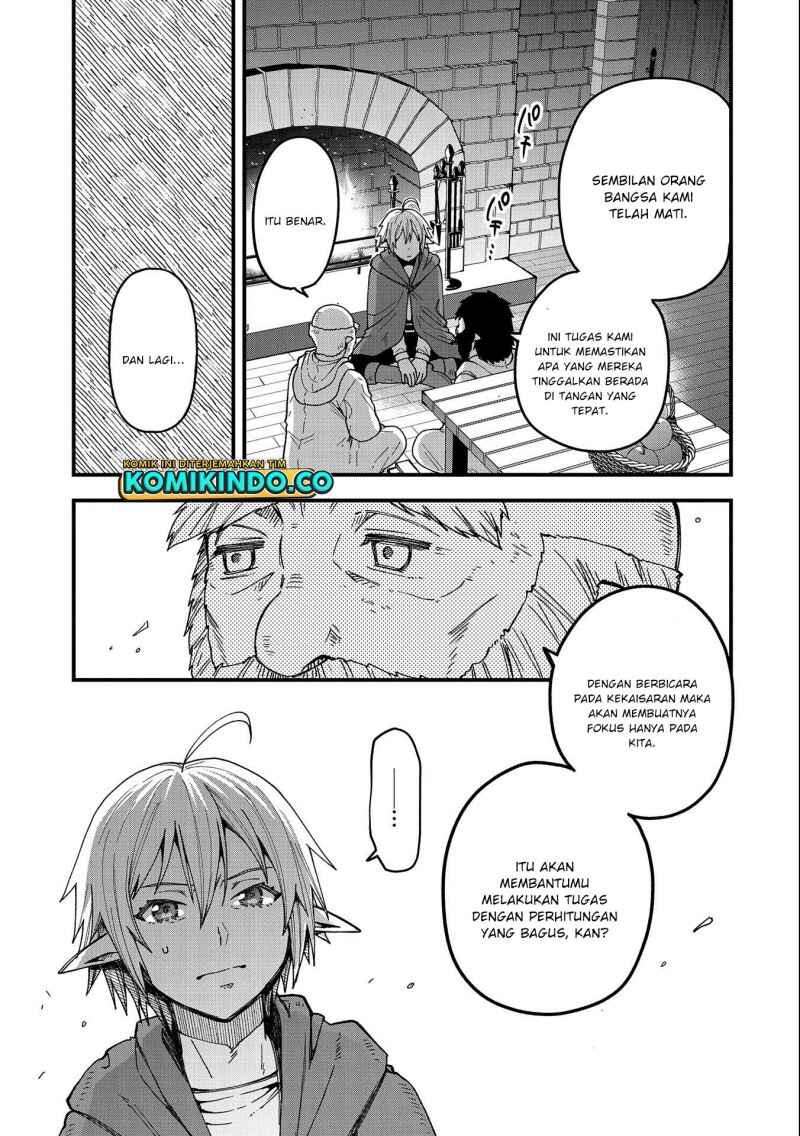Tensei Shite High Elf ni Narimashitaga, Slow Life wa 120-nen de Akimashita - Highelf with a Long Life Chapter 18 - Page 4