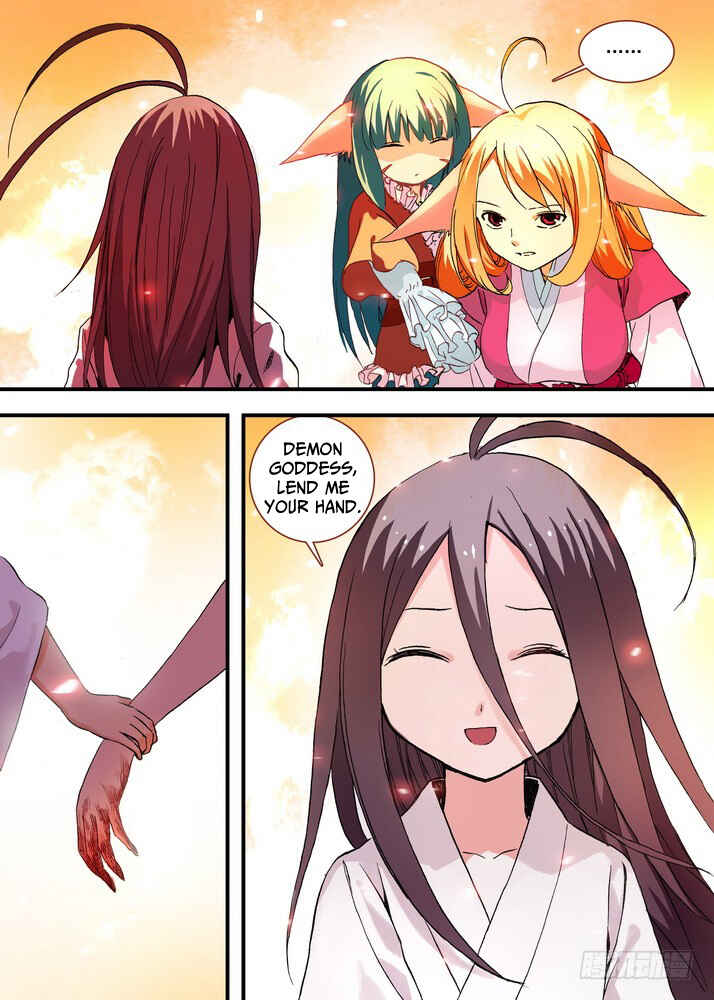 Fox Spirit Matchmaker Chapter 48.1 - Page 9