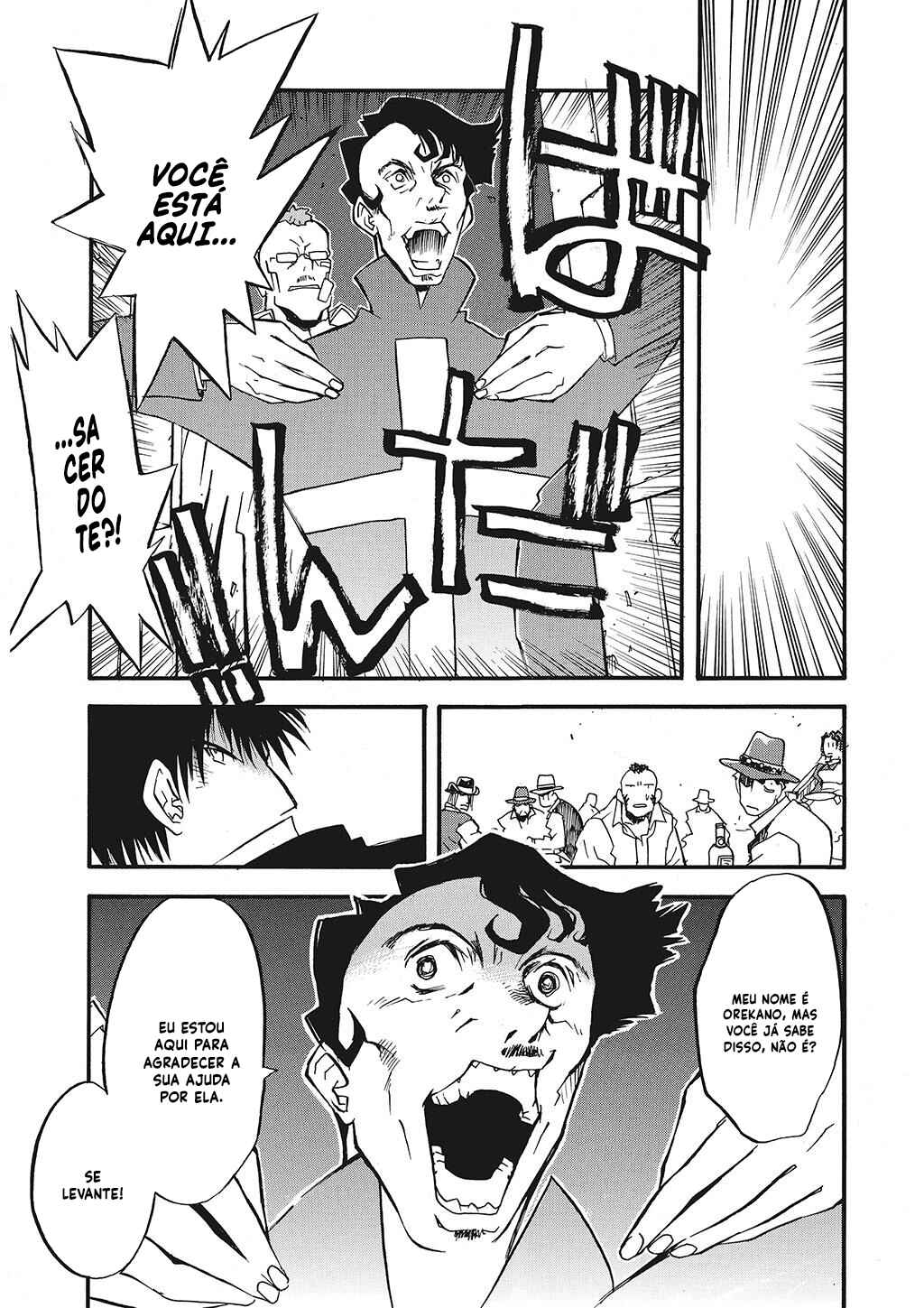 Trigun Maximum Chapter 72 - Page 16