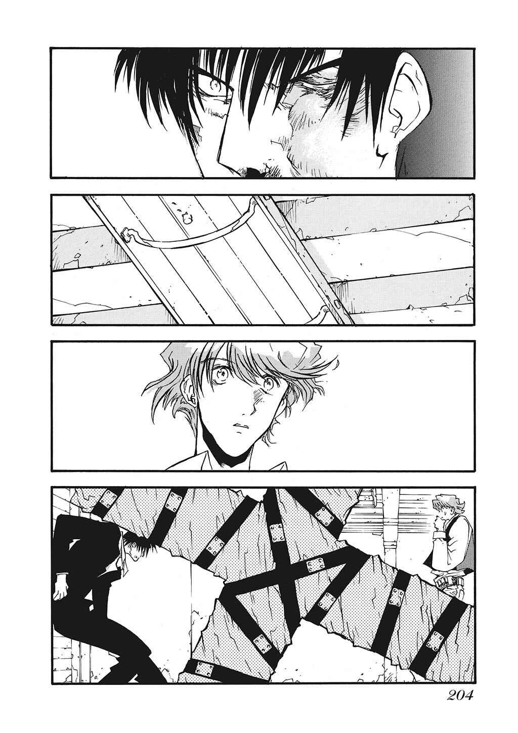 Trigun Maximum Chapter 72 - Page 18