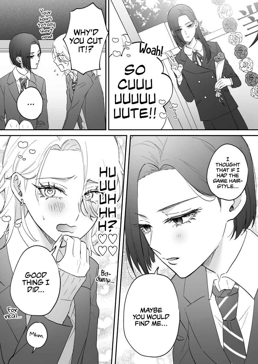 Osananajimi BIGLOVE Chapter 40 - Page 2
