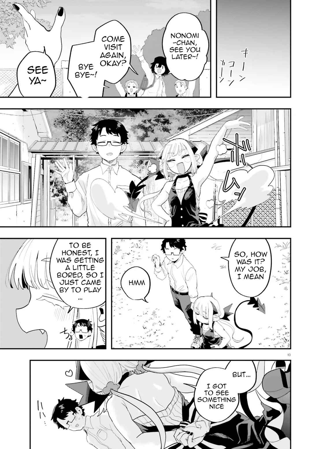 Maou ga Inaka ni Totsuidara Chapter 31 - Page 17