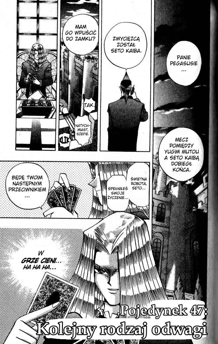 Yu☆Gi☆Oh! Chapter 106 - Page 6
