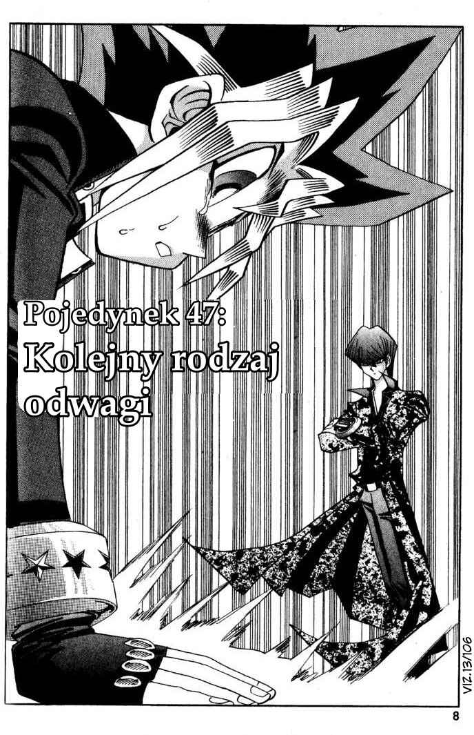 Yu☆Gi☆Oh! Chapter 106 - Page 7