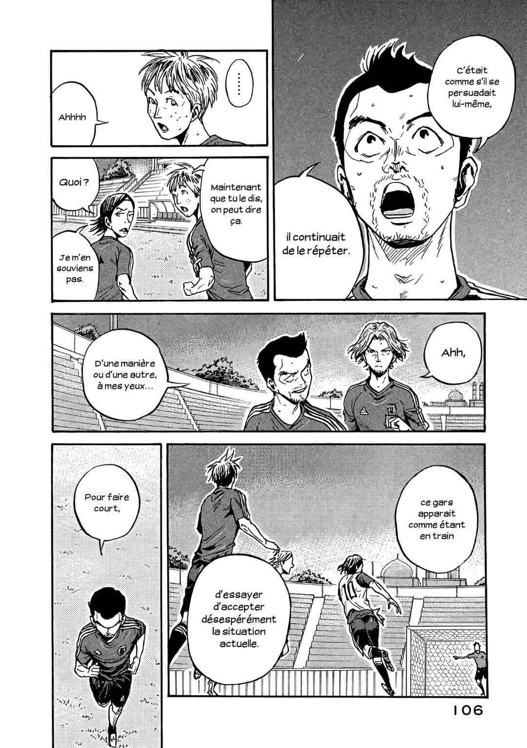 Giant Killing Chapter 472 - Page 17