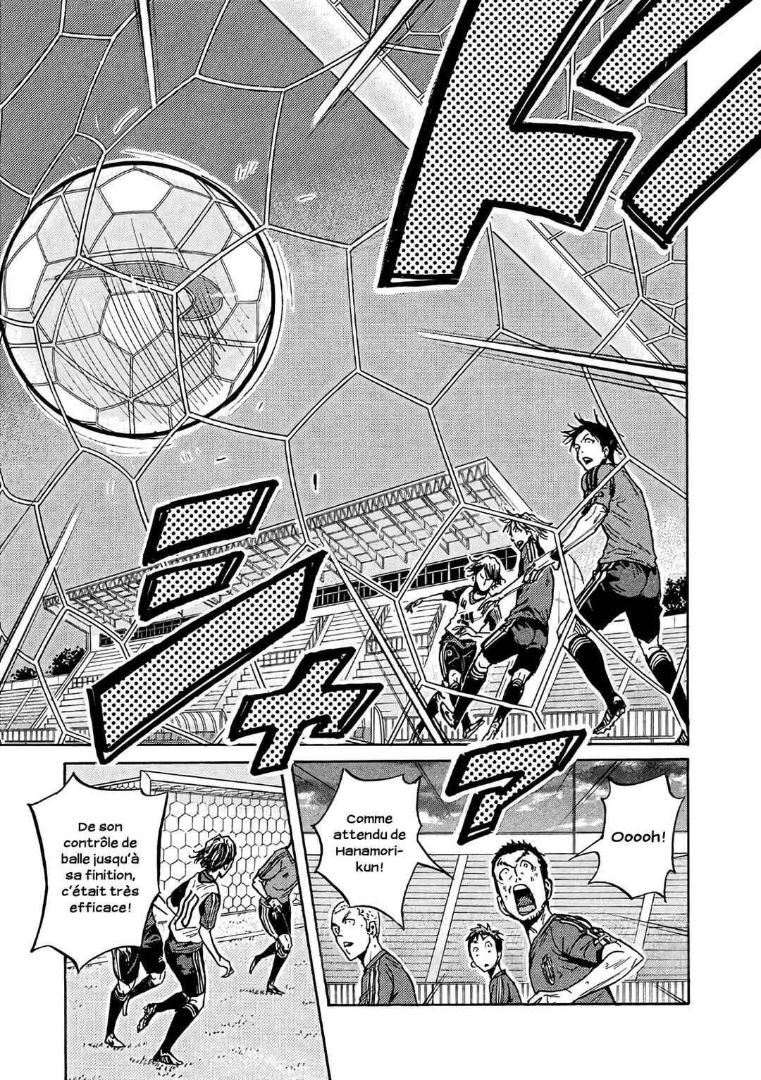Giant Killing Chapter 472 - Page 24