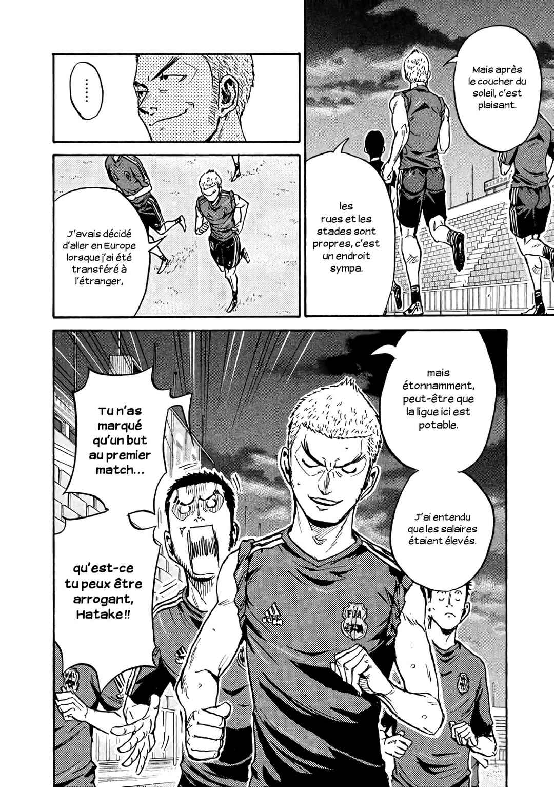 Giant Killing Chapter 472 - Page 5
