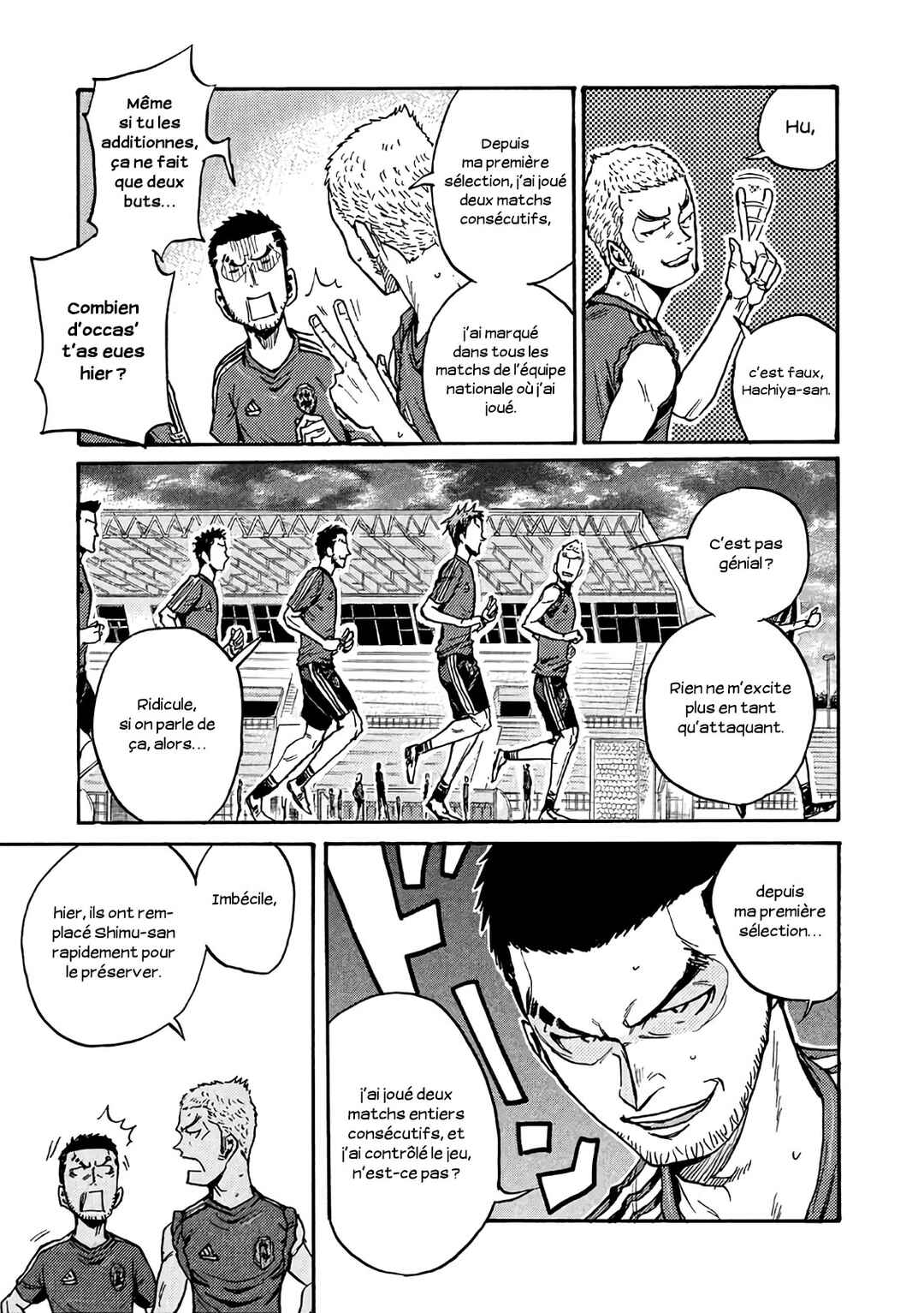 Giant Killing Chapter 472 - Page 6