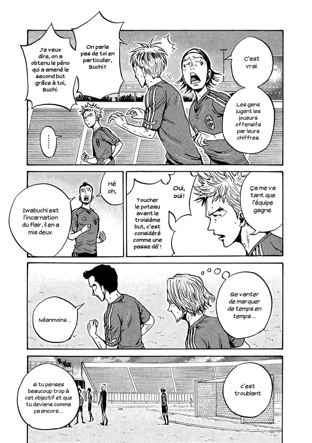 Giant Killing Chapter 472 - Page 8