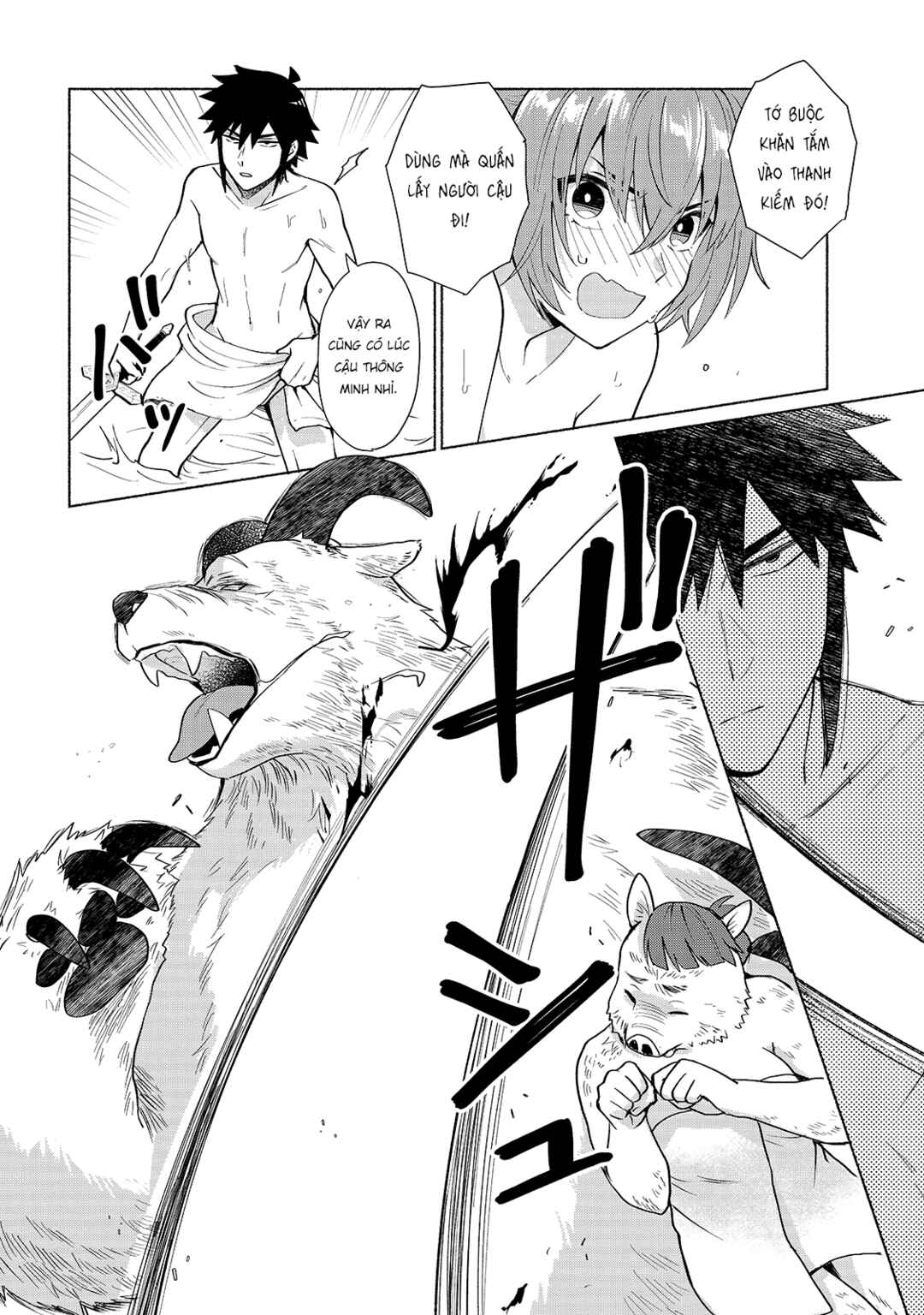 Tensei Shitara Ore ga Heroine de Aitsu ga Yuusha Datta Chapter 22 - Page 13
