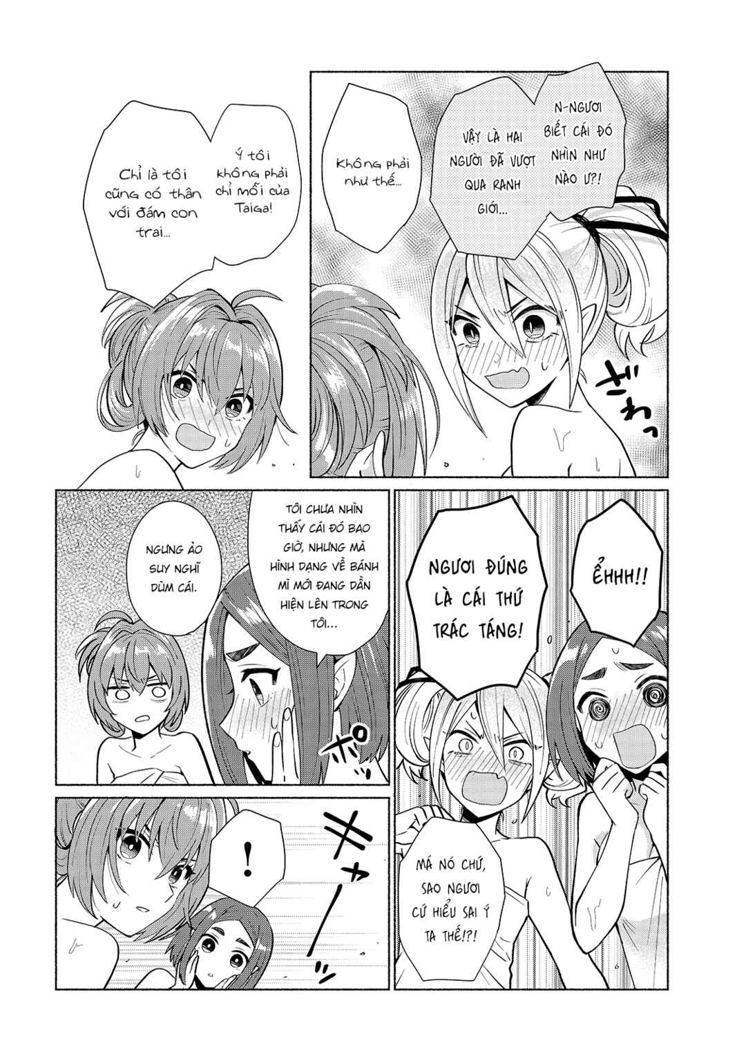 Tensei Shitara Ore ga Heroine de Aitsu ga Yuusha Datta Chapter 22 - Page 9