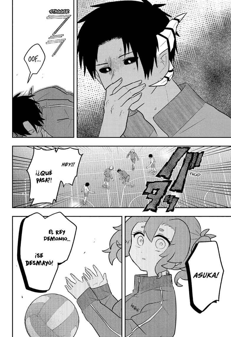 JK Yuusha to Inkyo Maou Chapter 14 - Page 3