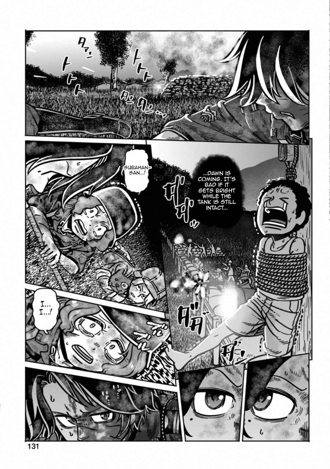 GROUNDLESS Chapter 40 - Page 12