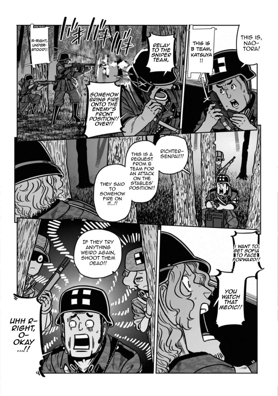 GROUNDLESS Chapter 40 - Page 23