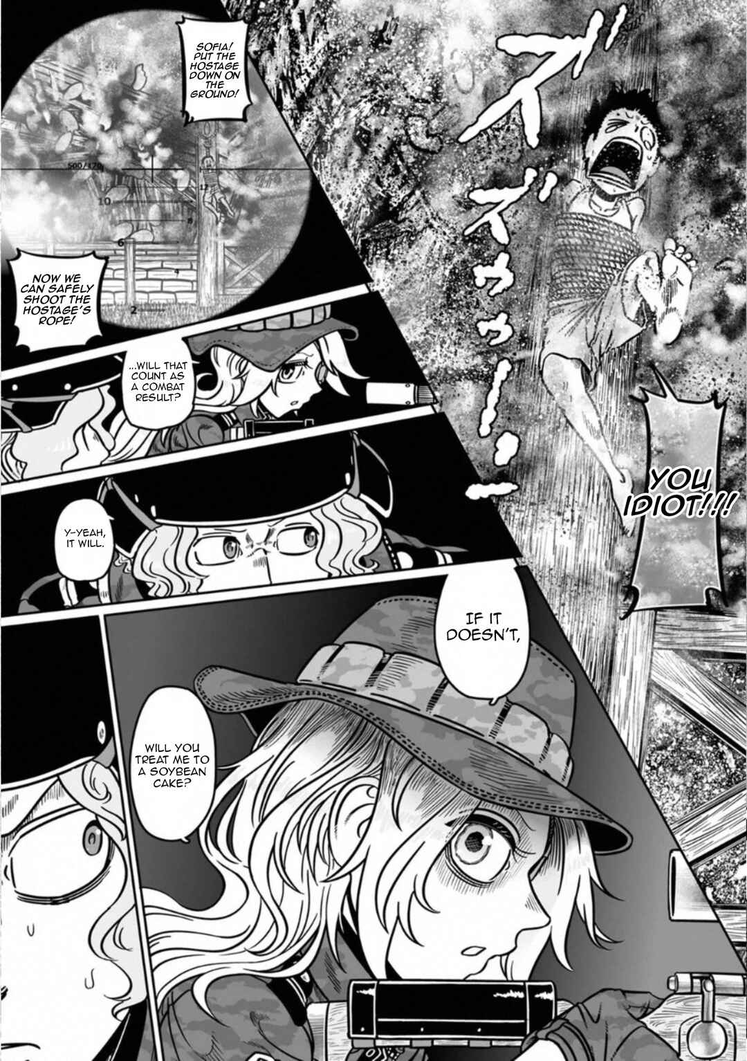 GROUNDLESS Chapter 40 - Page 31