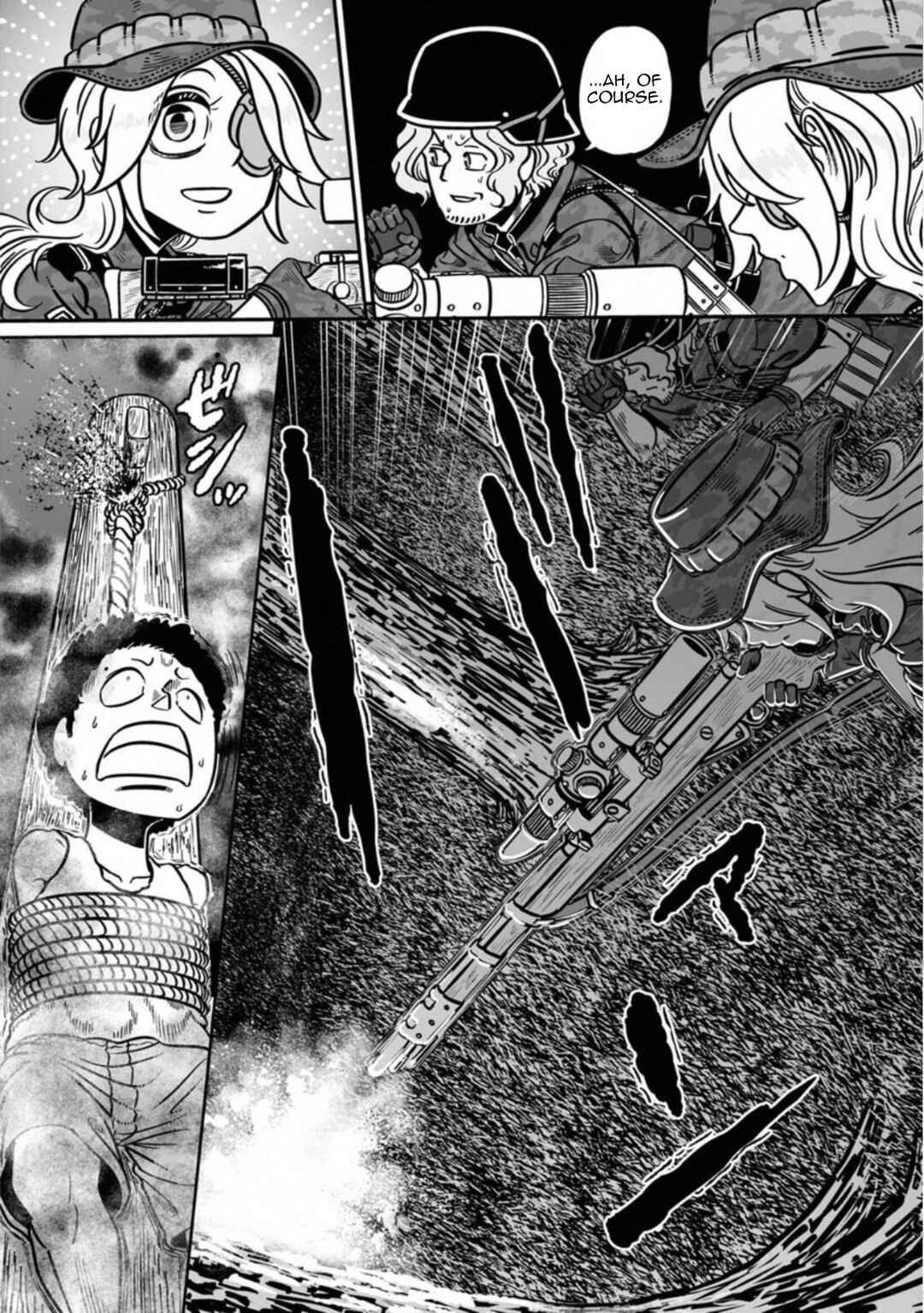 GROUNDLESS Chapter 40 - Page 32