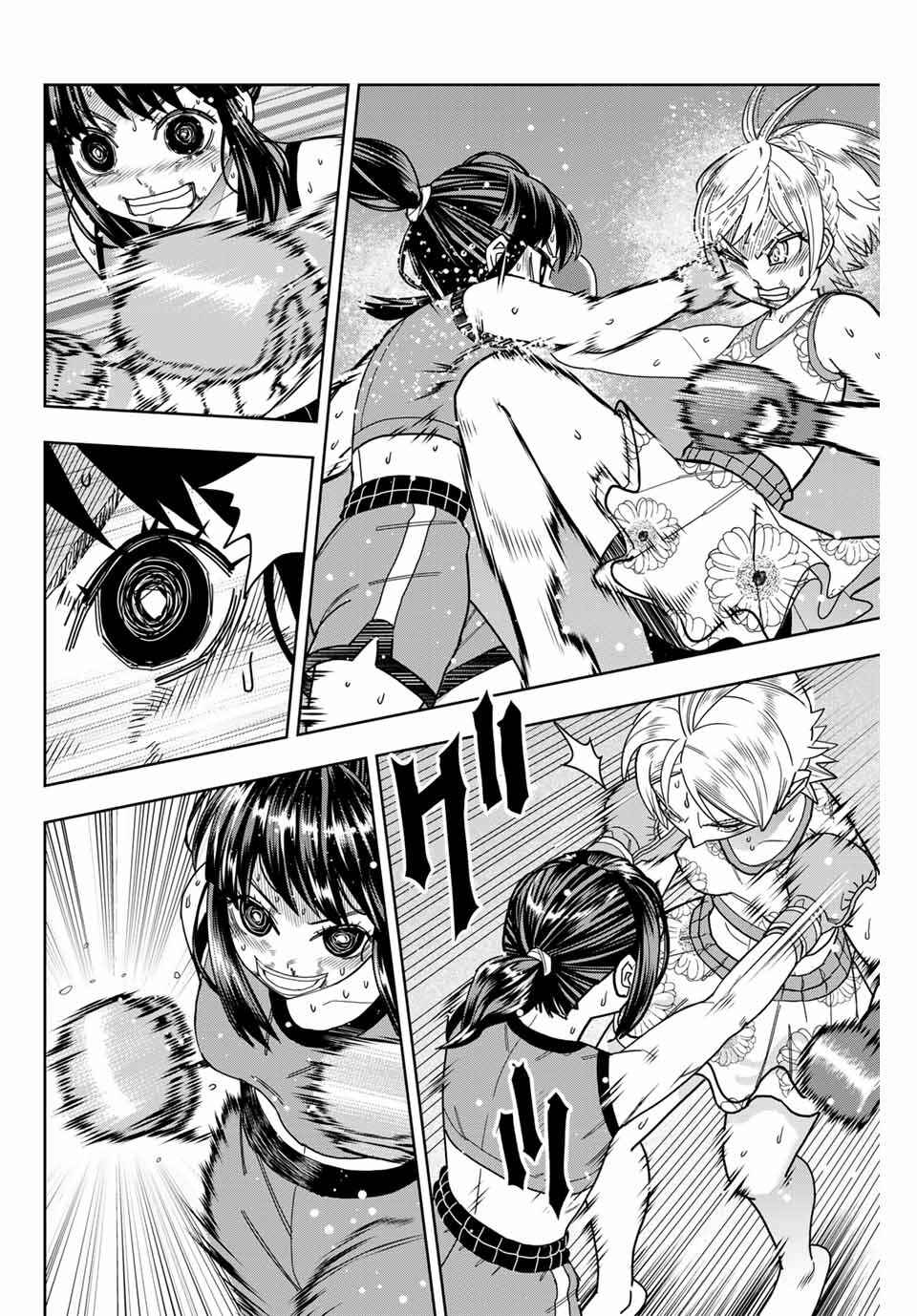 Hatch Potch Panch Chapter 43 - Page 3