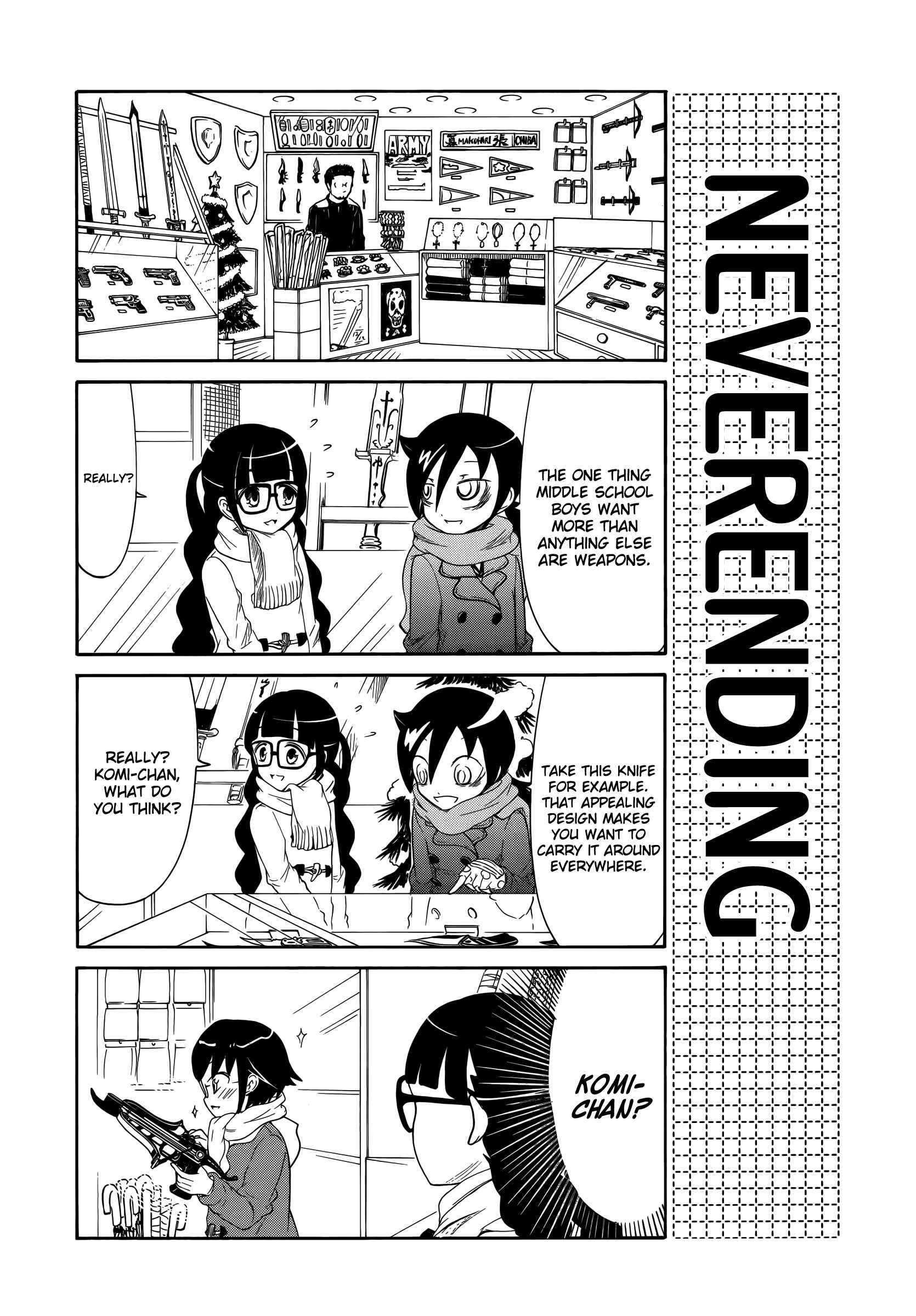 Watashi no Tomodachi ga Motenai no wa Dou Kangaete mo Omaera ga Warui. Chapter 21 - Page 2