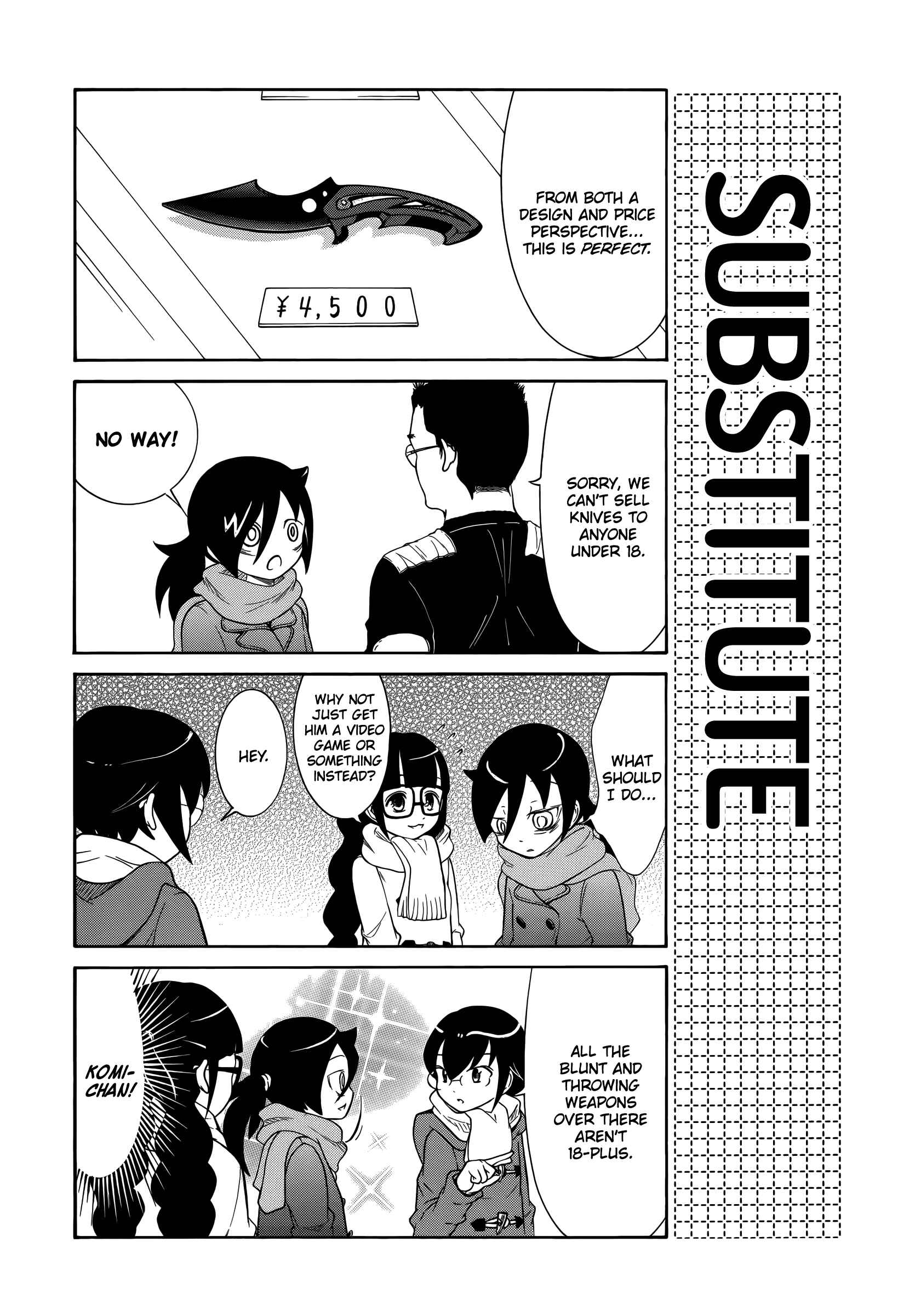 Watashi no Tomodachi ga Motenai no wa Dou Kangaete mo Omaera ga Warui. Chapter 21 - Page 3