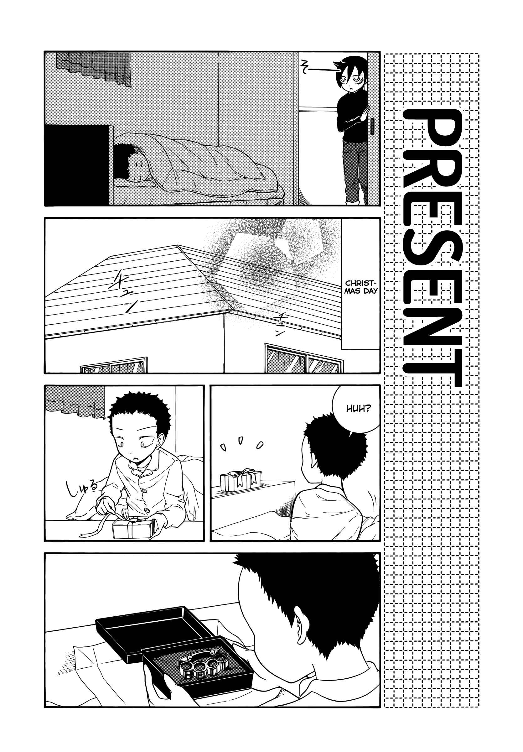 Watashi no Tomodachi ga Motenai no wa Dou Kangaete mo Omaera ga Warui. Chapter 21 - Page 4