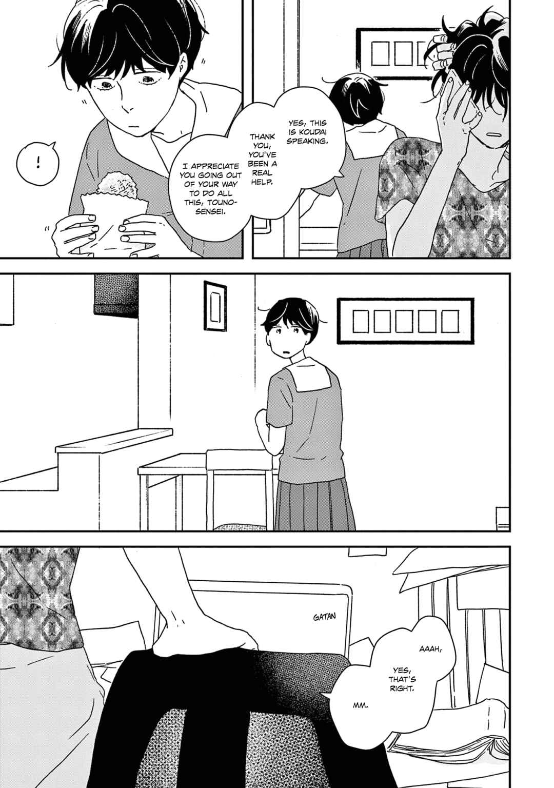Ikoku Nikki Chapter 52 - Page 12