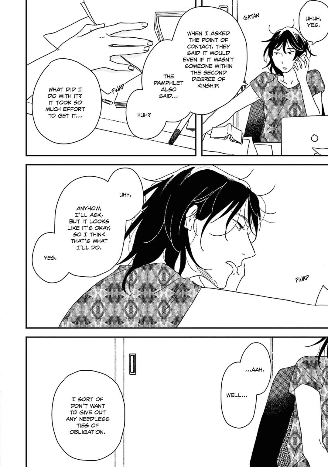 Ikoku Nikki Chapter 52 - Page 13