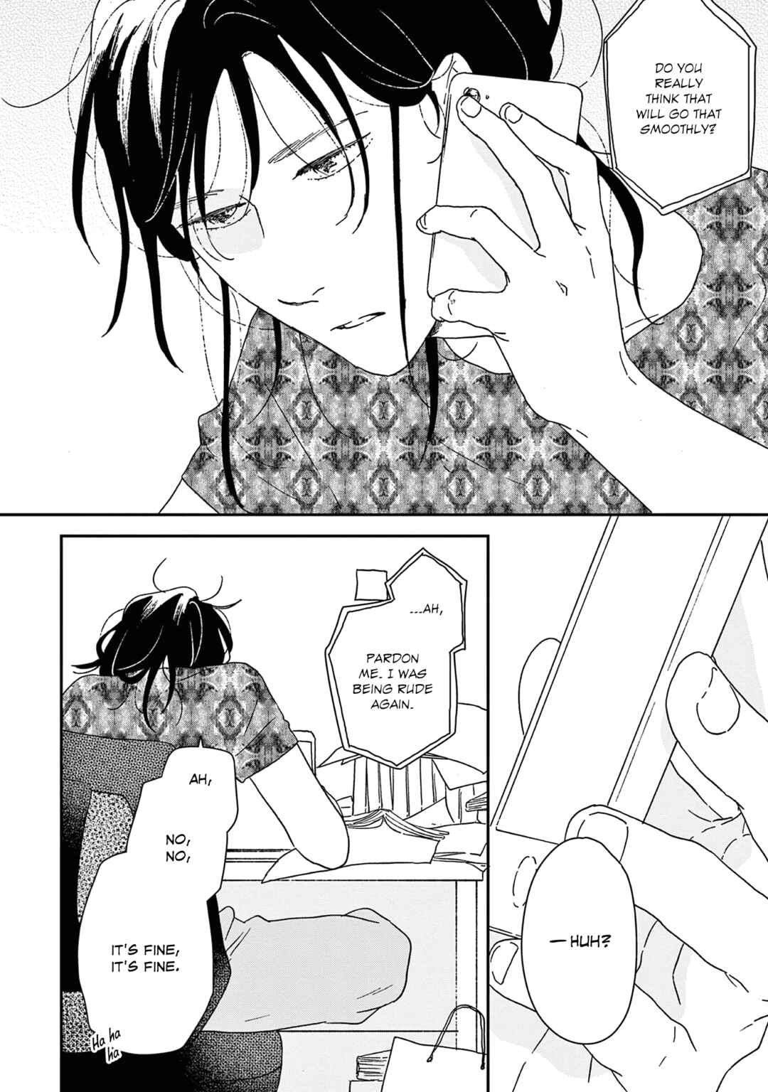 Ikoku Nikki Chapter 52 - Page 15