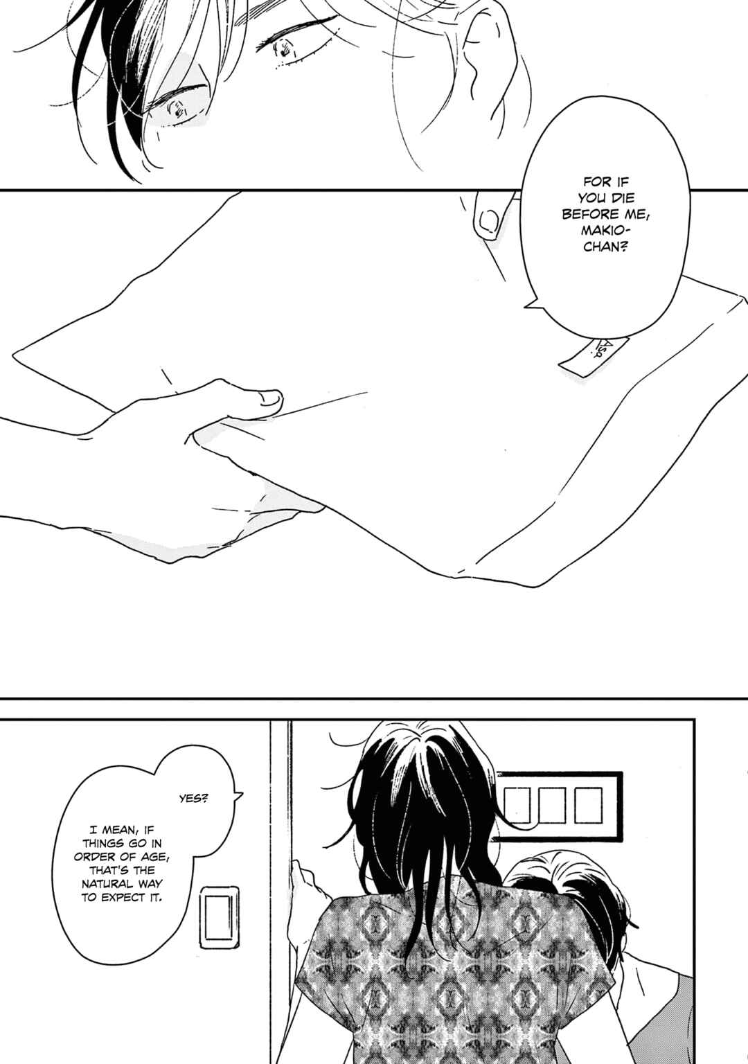 Ikoku Nikki Chapter 52 - Page 20