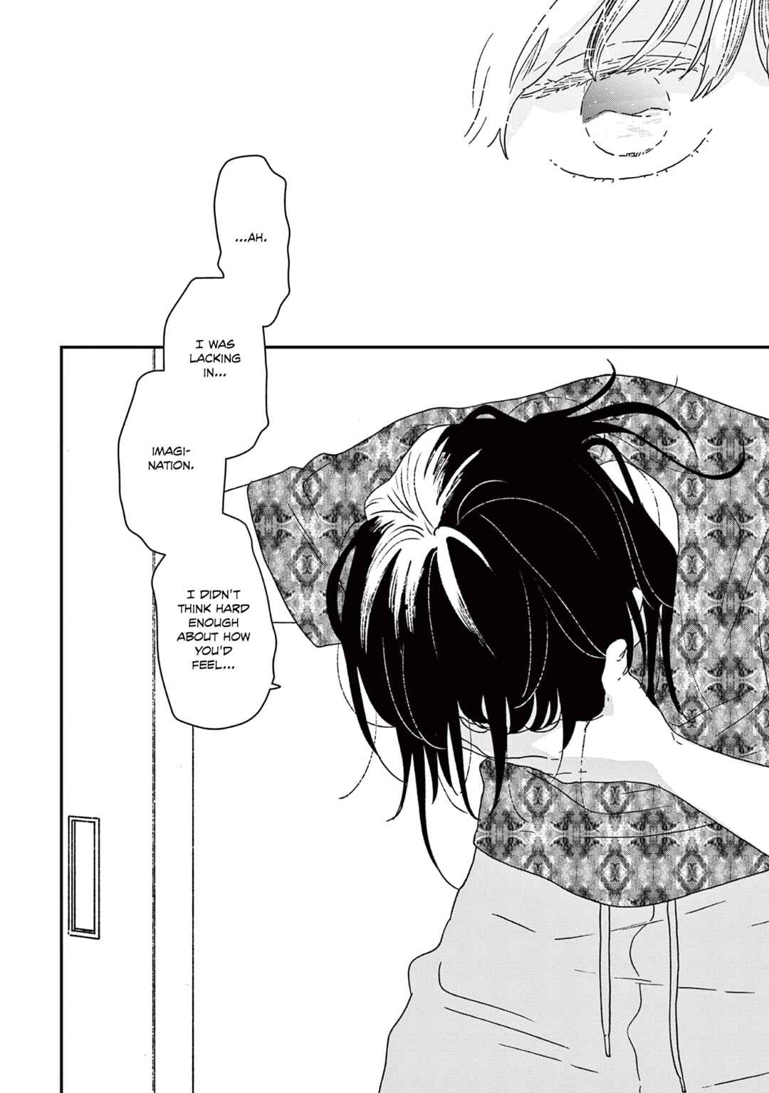 Ikoku Nikki Chapter 52 - Page 27