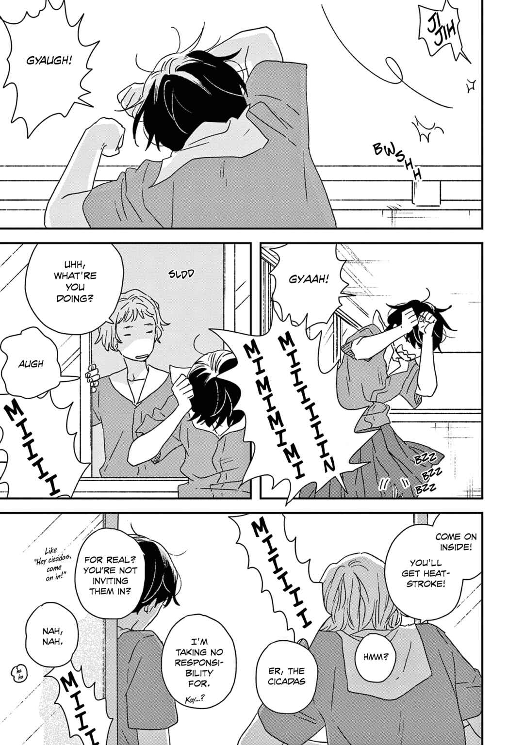 Ikoku Nikki Chapter 52 - Page 4