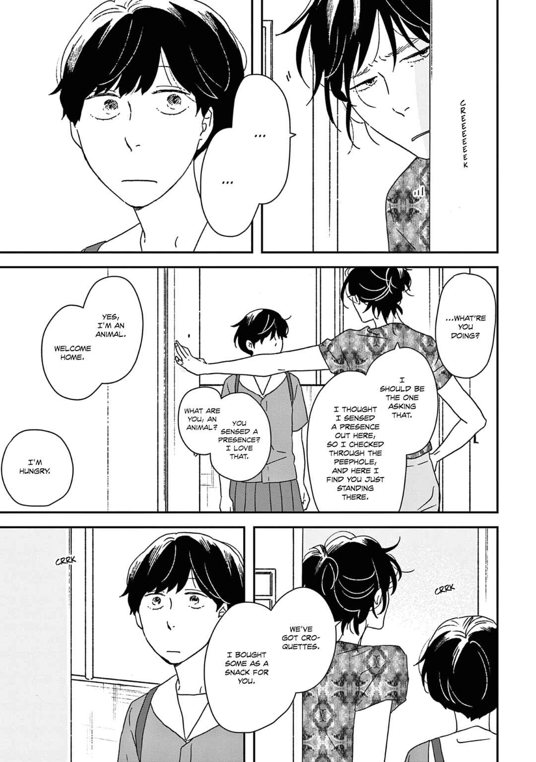 Ikoku Nikki Chapter 52 - Page 8