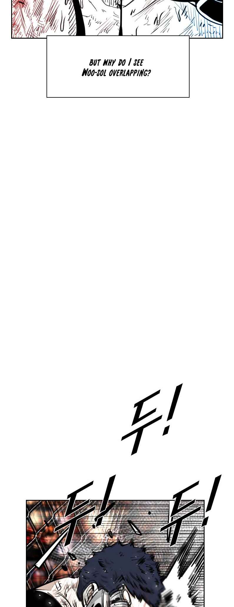 Shark Chapter 219 - Page 18