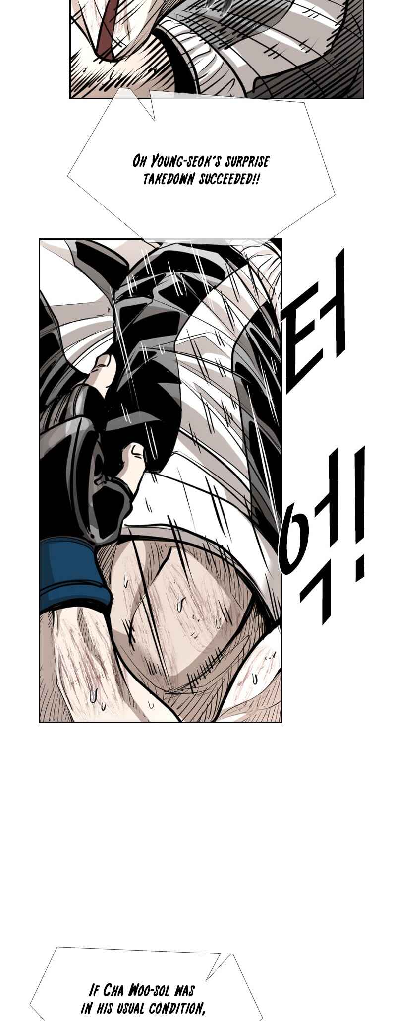 Shark Chapter 219 - Page 32