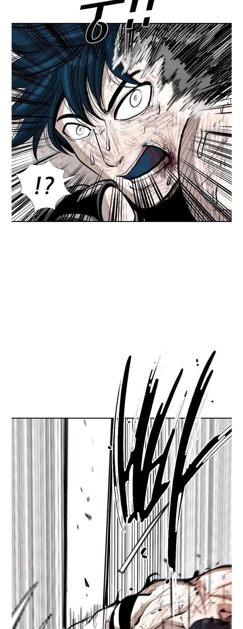 Shark Chapter 219 - Page 46
