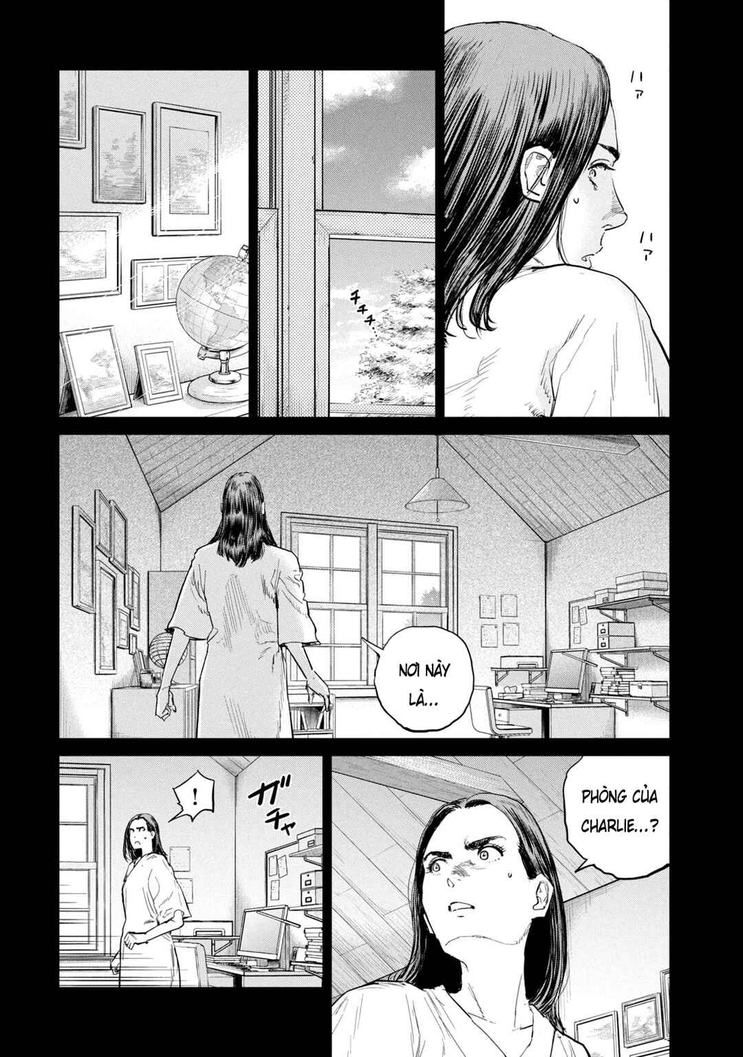 Darwin Jihen Chapter 42 - Page 15