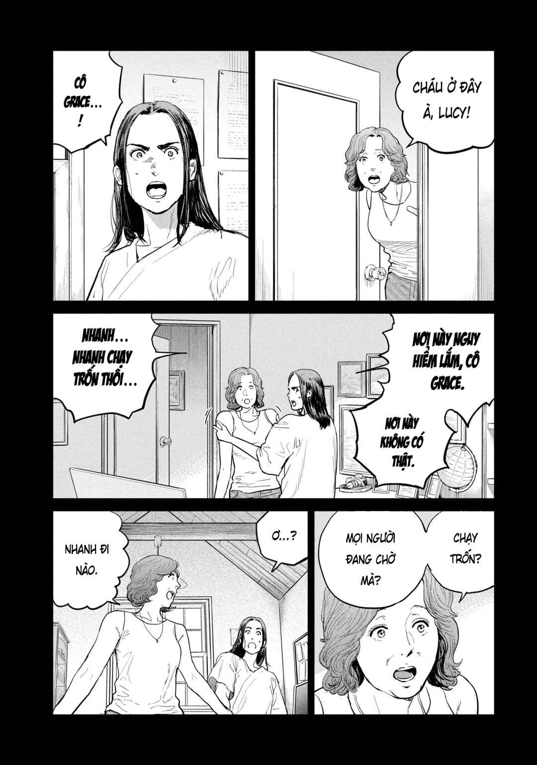 Darwin Jihen Chapter 42 - Page 16
