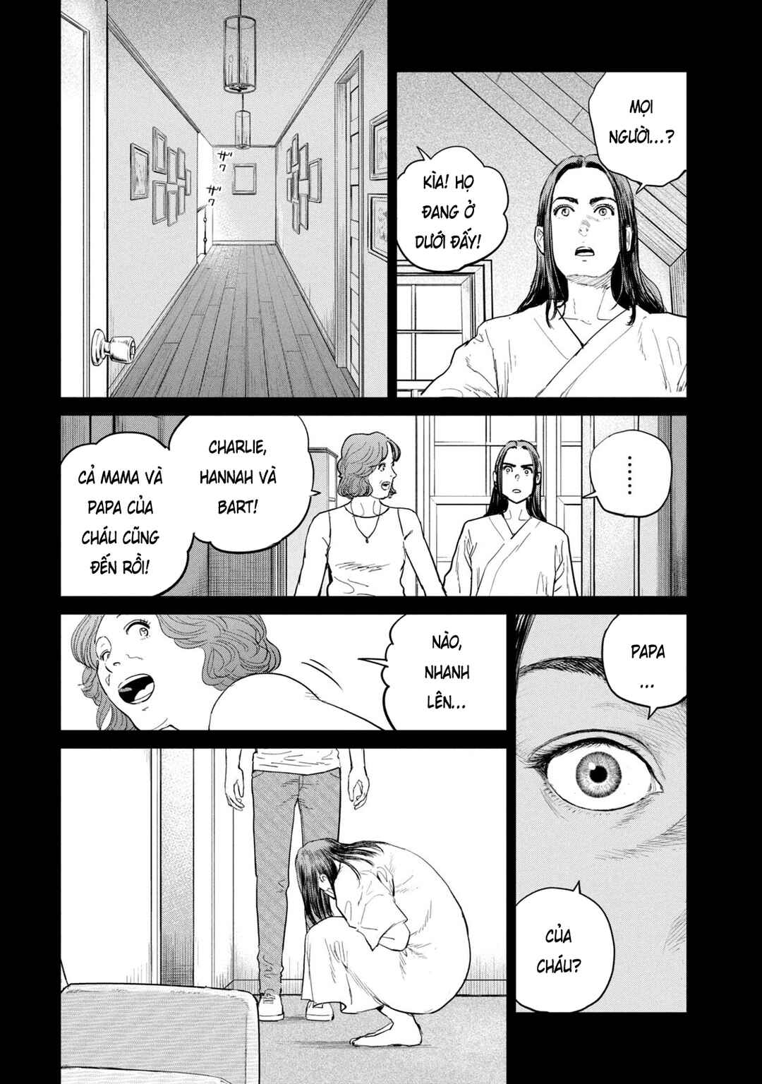 Darwin Jihen Chapter 42 - Page 17