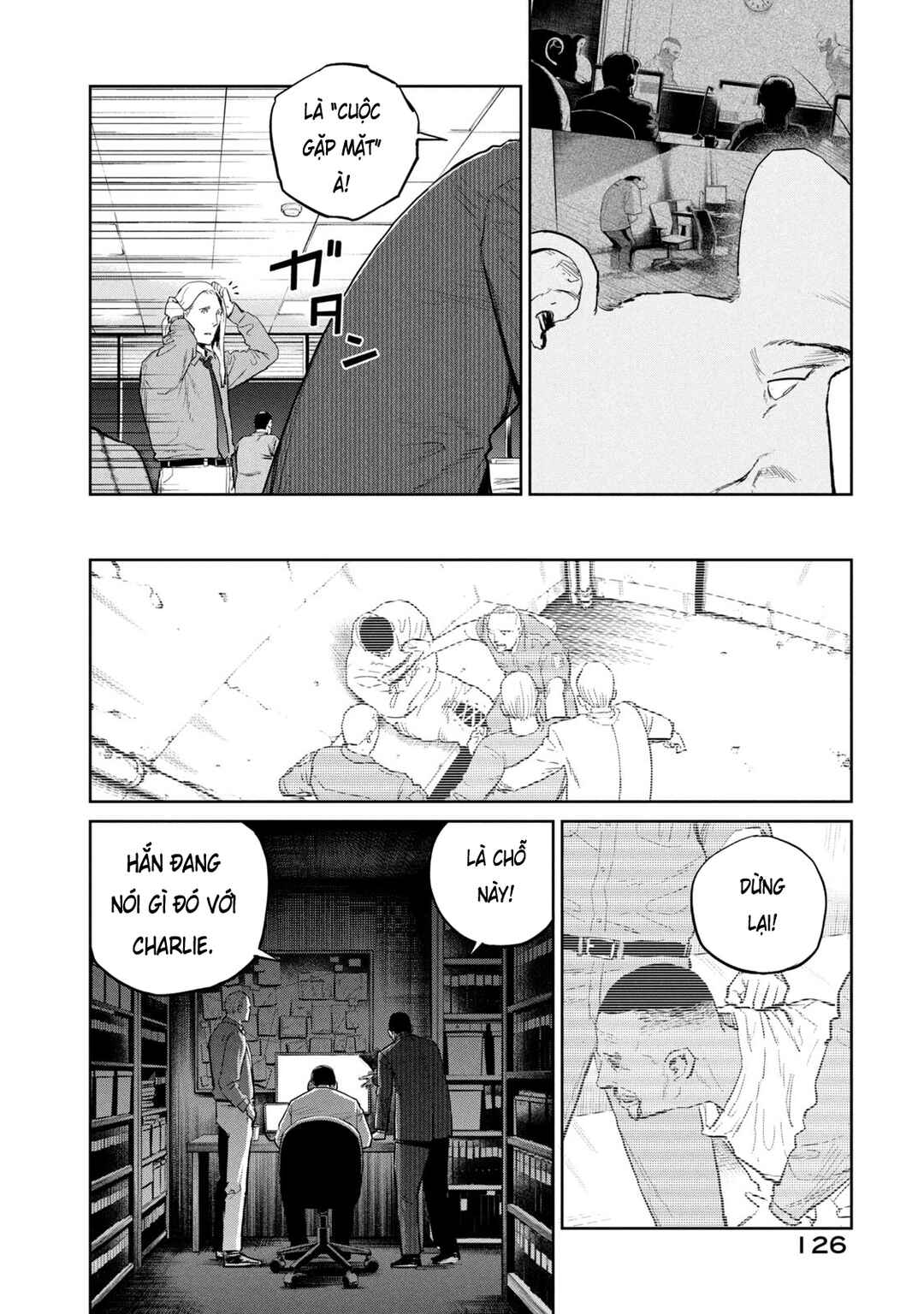 Darwin Jihen Chapter 42 - Page 2