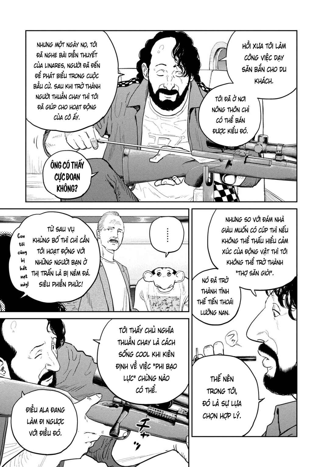 Darwin Jihen Chapter 42 - Page 21