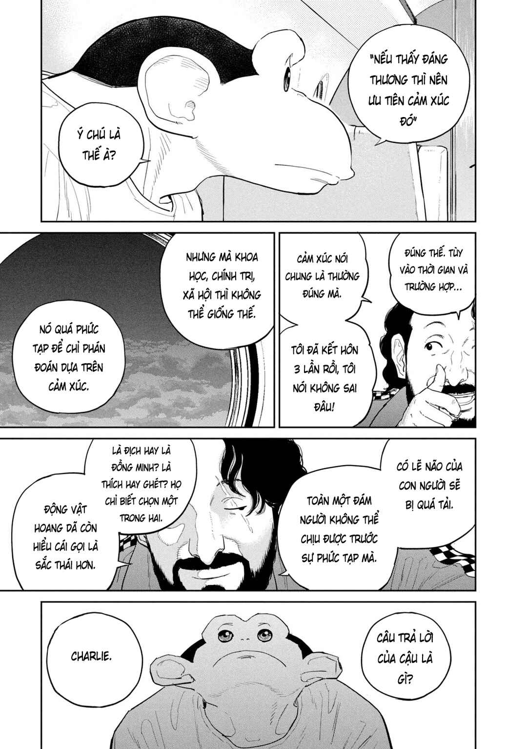 Darwin Jihen Chapter 42 - Page 23