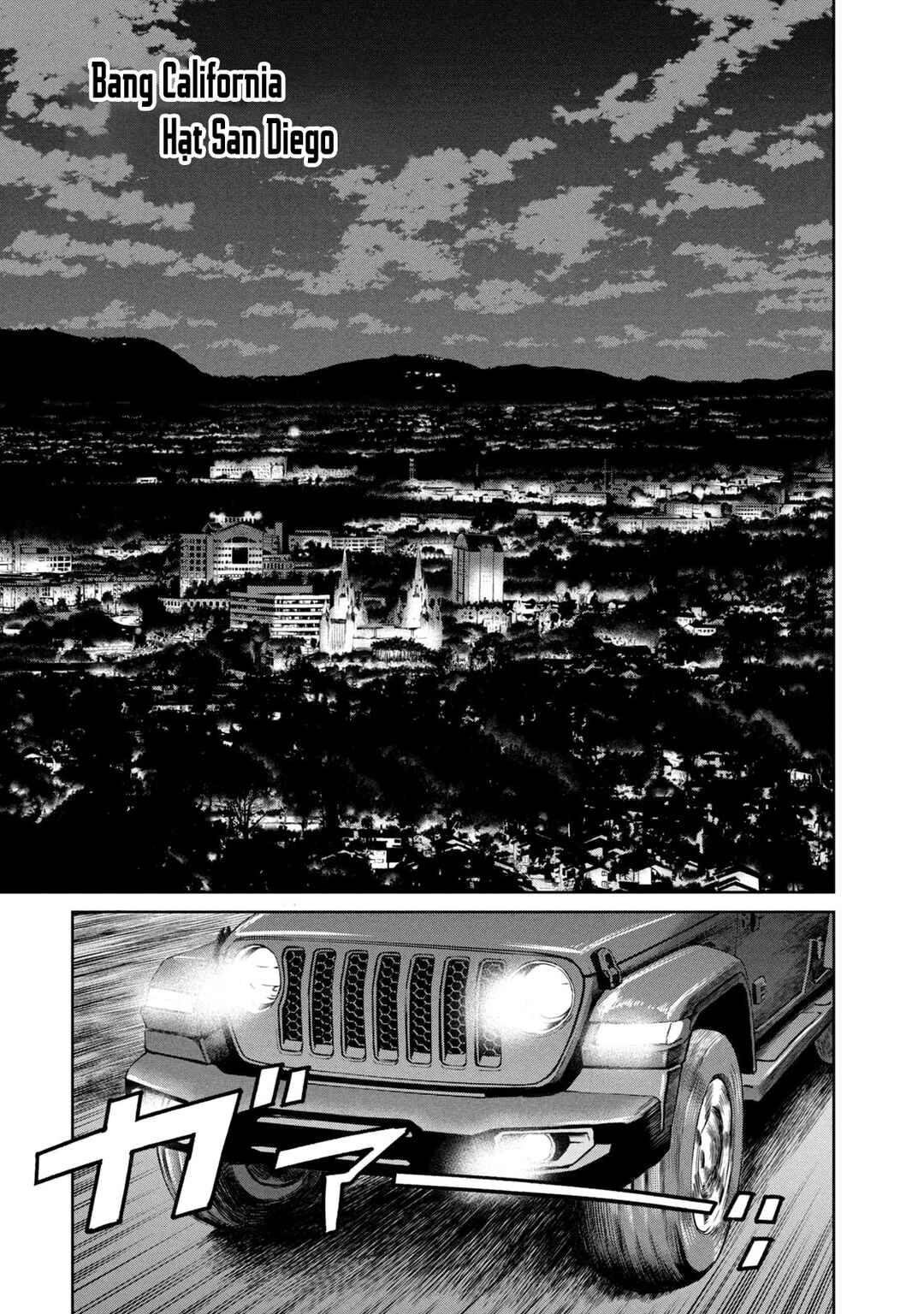 Darwin Jihen Chapter 42 - Page 25
