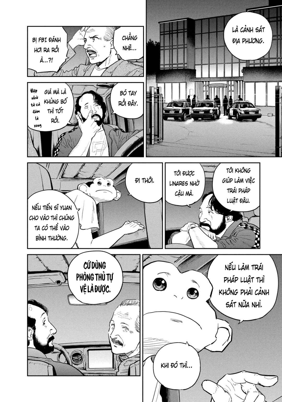 Darwin Jihen Chapter 42 - Page 28