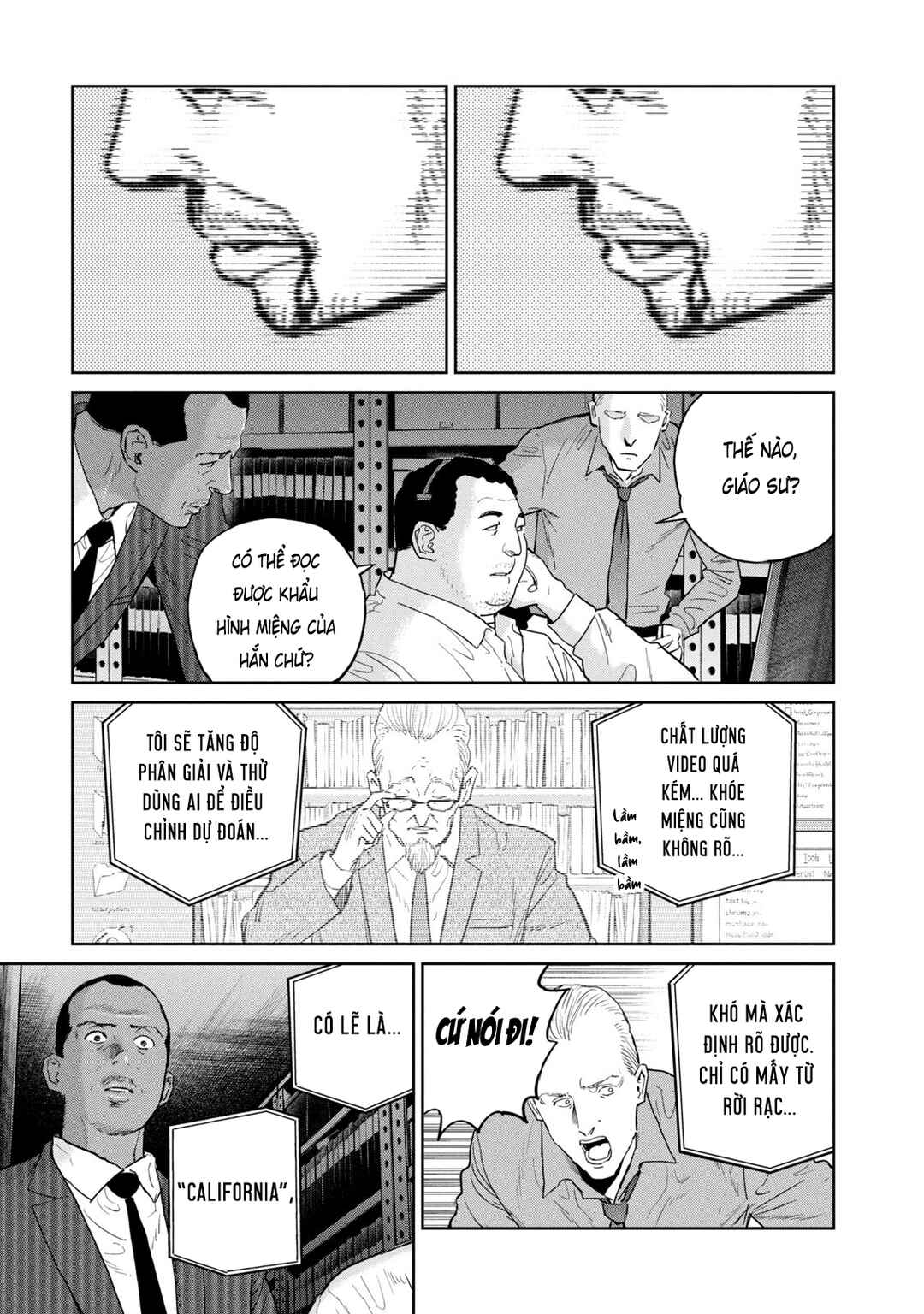 Darwin Jihen Chapter 42 - Page 3