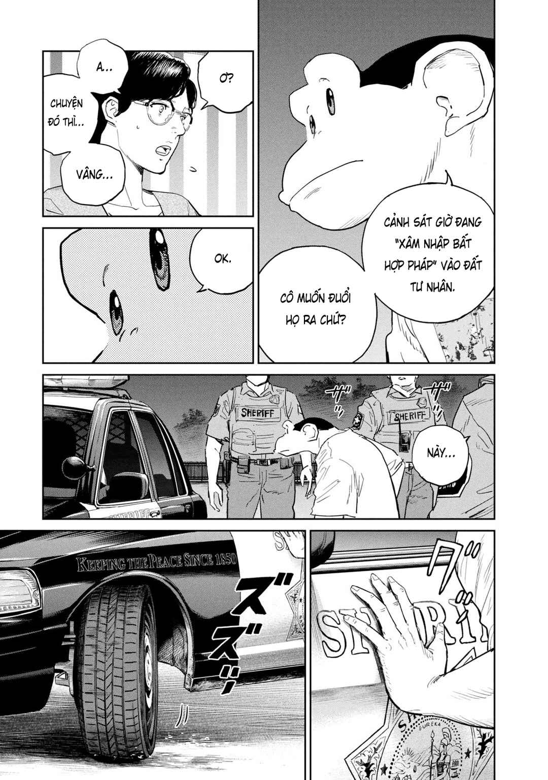 Darwin Jihen Chapter 42 - Page 33